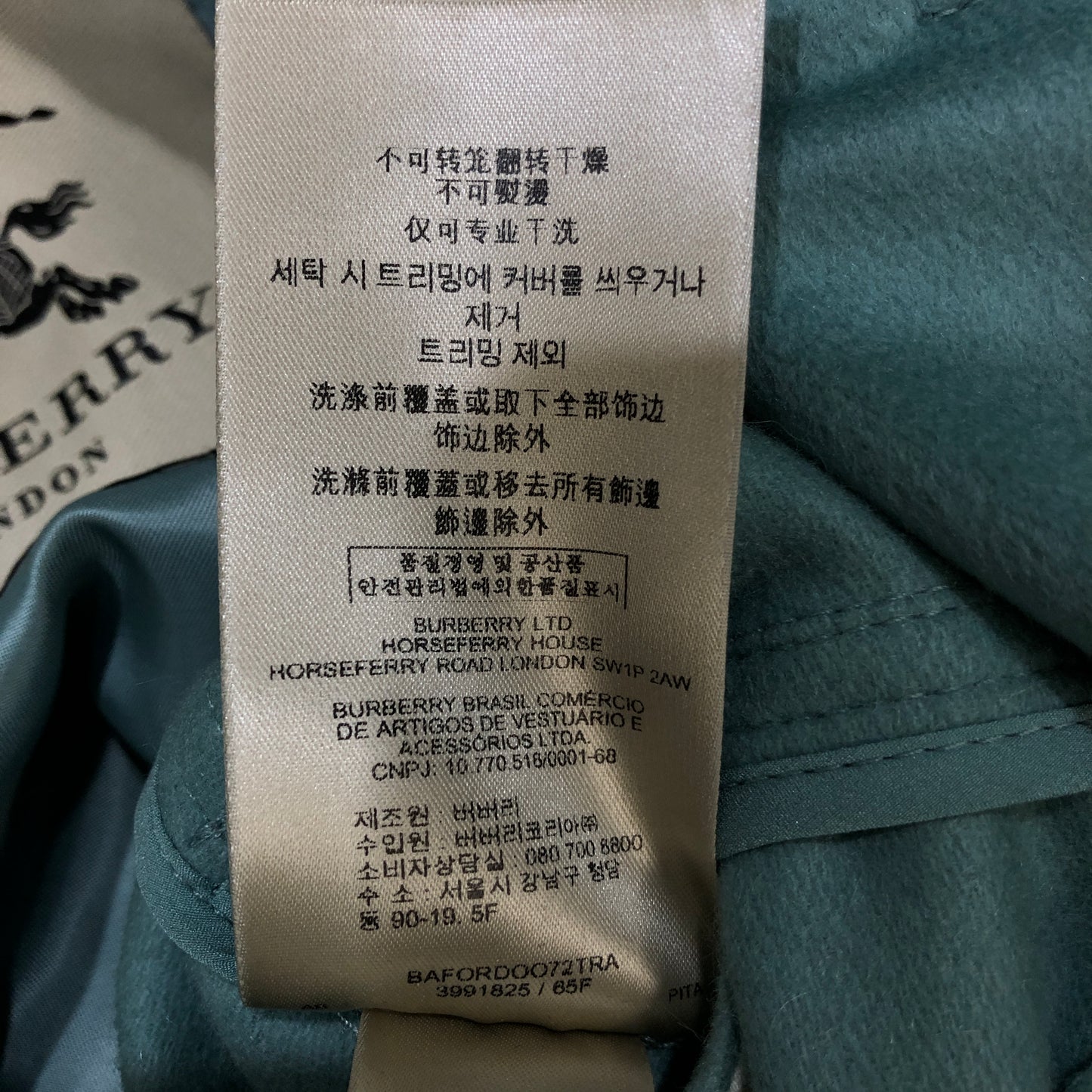 Burberry The Sandringham Tiffany Blue Cotton Trench Coat Size UK 6