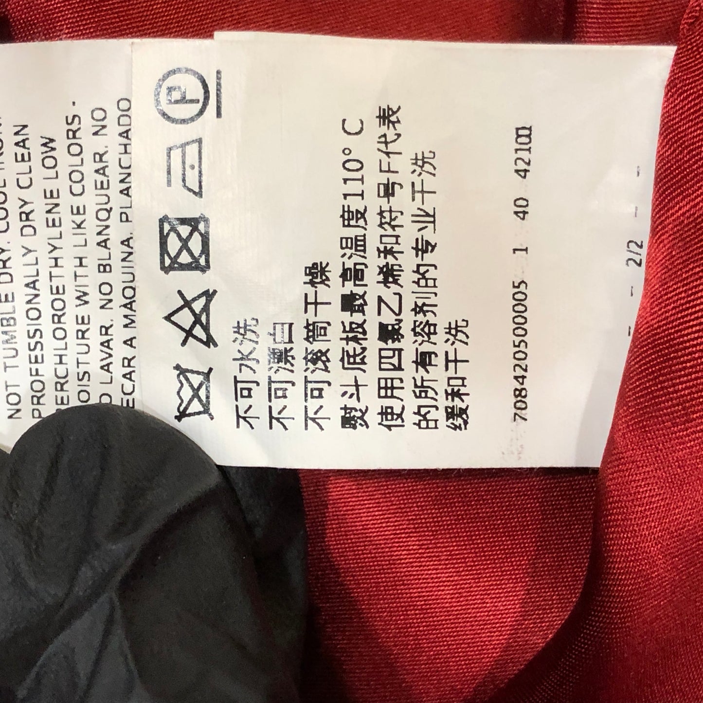 Max Mara Red Belted Wrap Style Coat Size 6