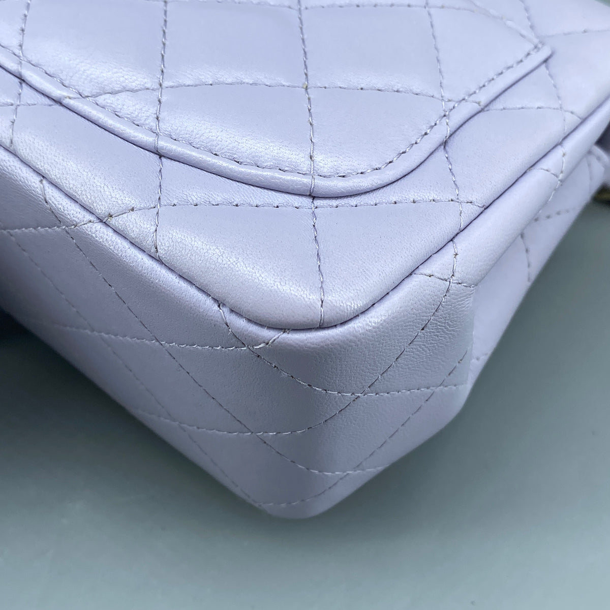 Chanel Classic Quilted Flap Mini Bag Lavendar Lambskin Leather