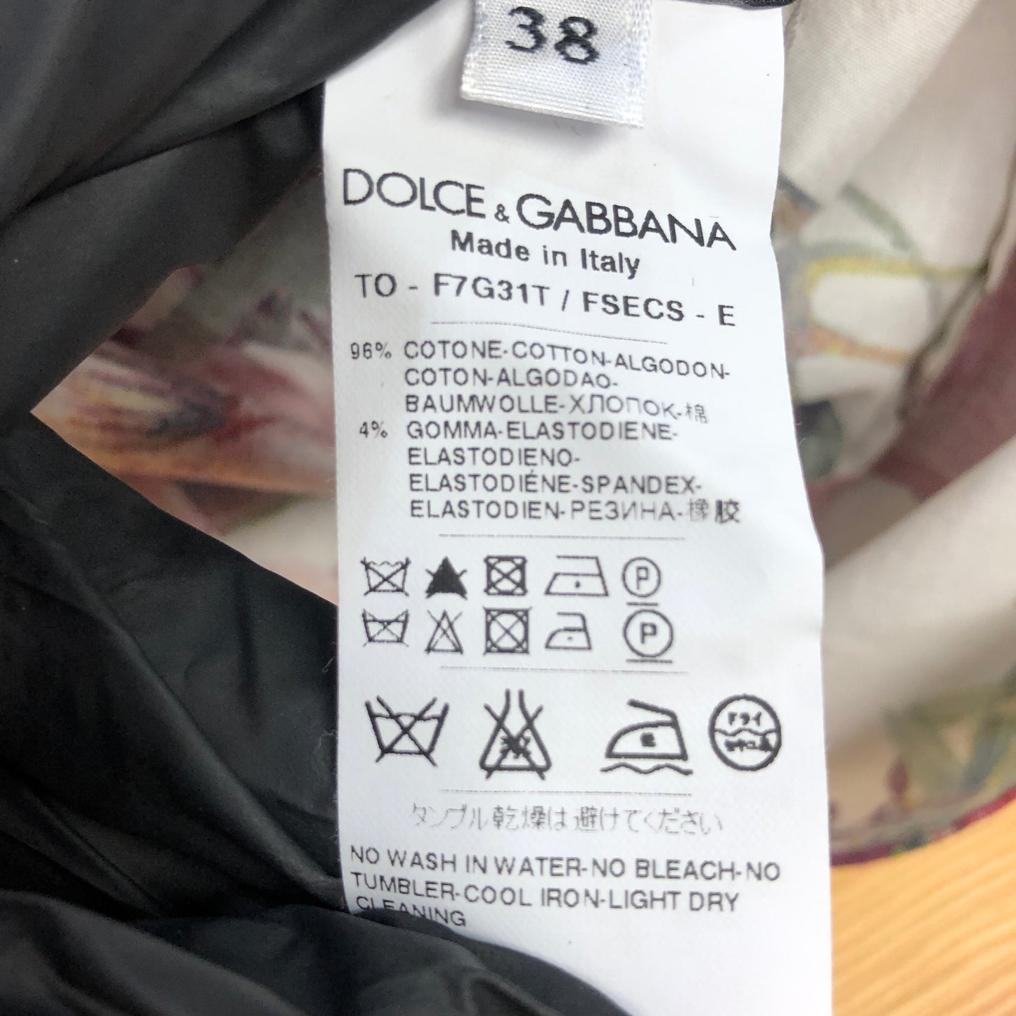 Dolce & Gabbana White Floral Print Cap Sleeve Blouse Size 38