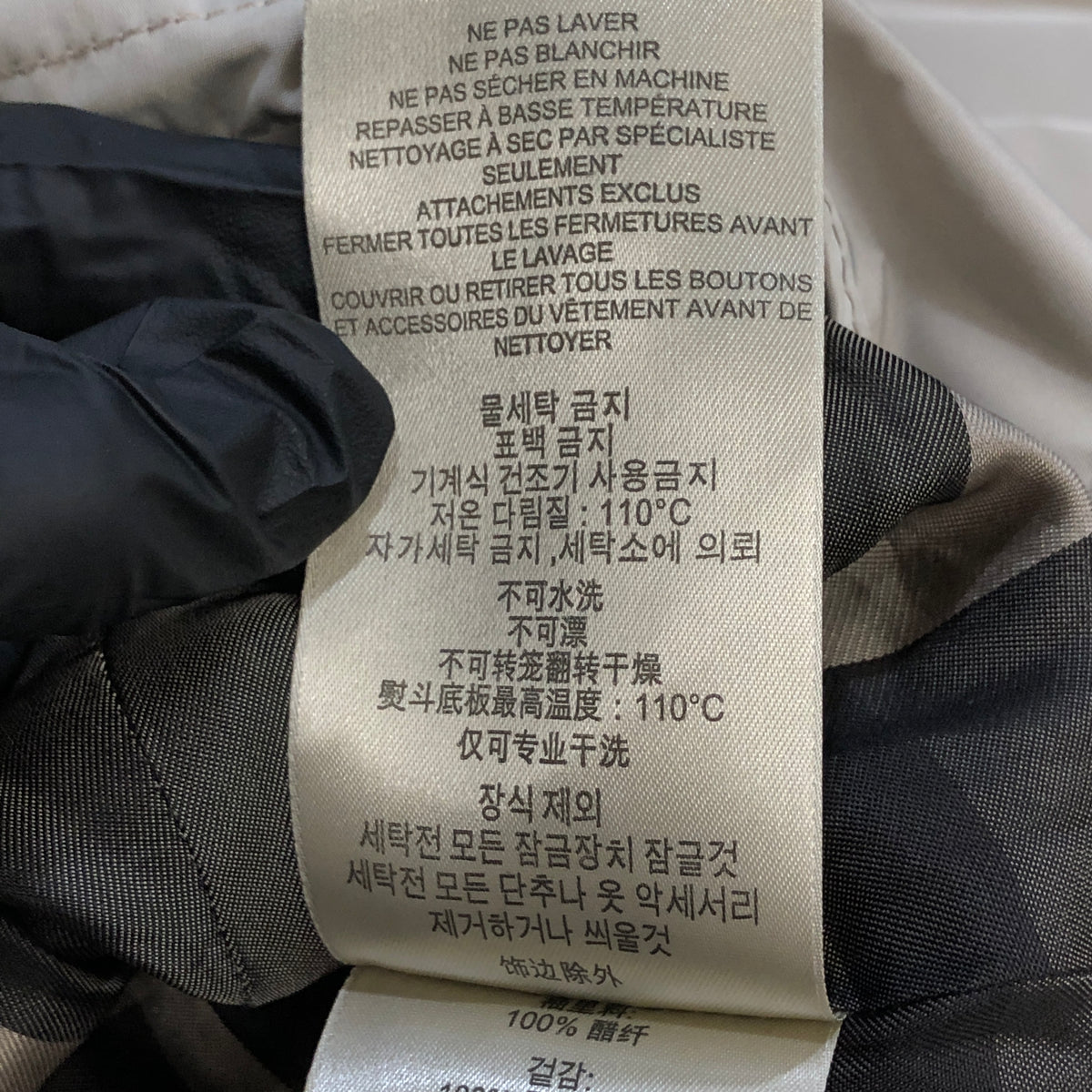 Burberry Tan Hooded Short Trench Jacket US size 10