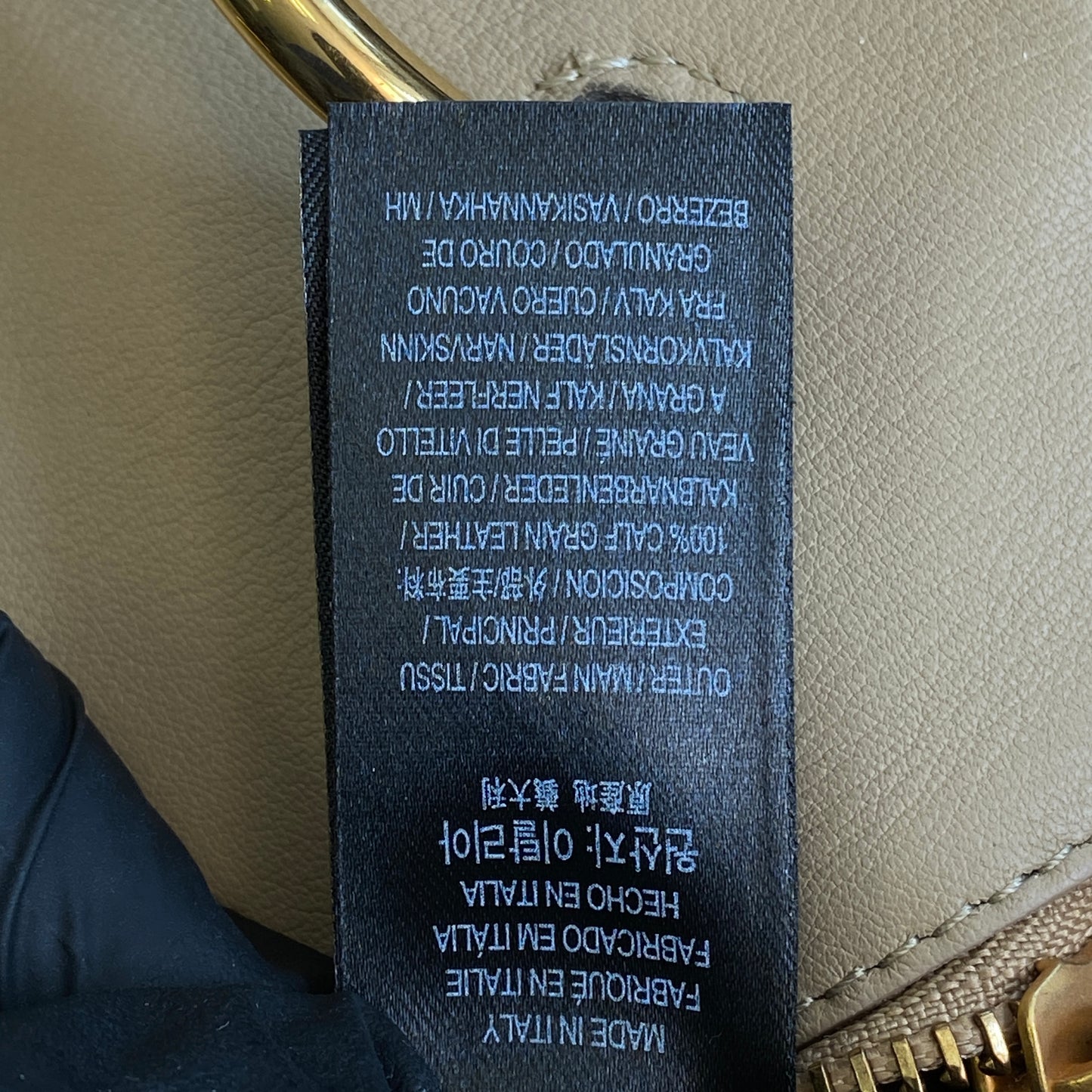 Burberry Beige Leather Top Handle Crossbody Bag