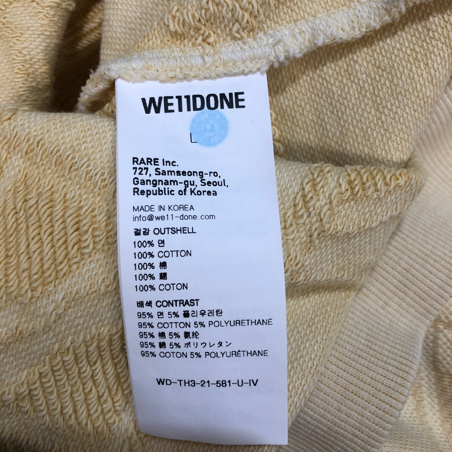 We11done Jacquard Hoodie Size L Yellow