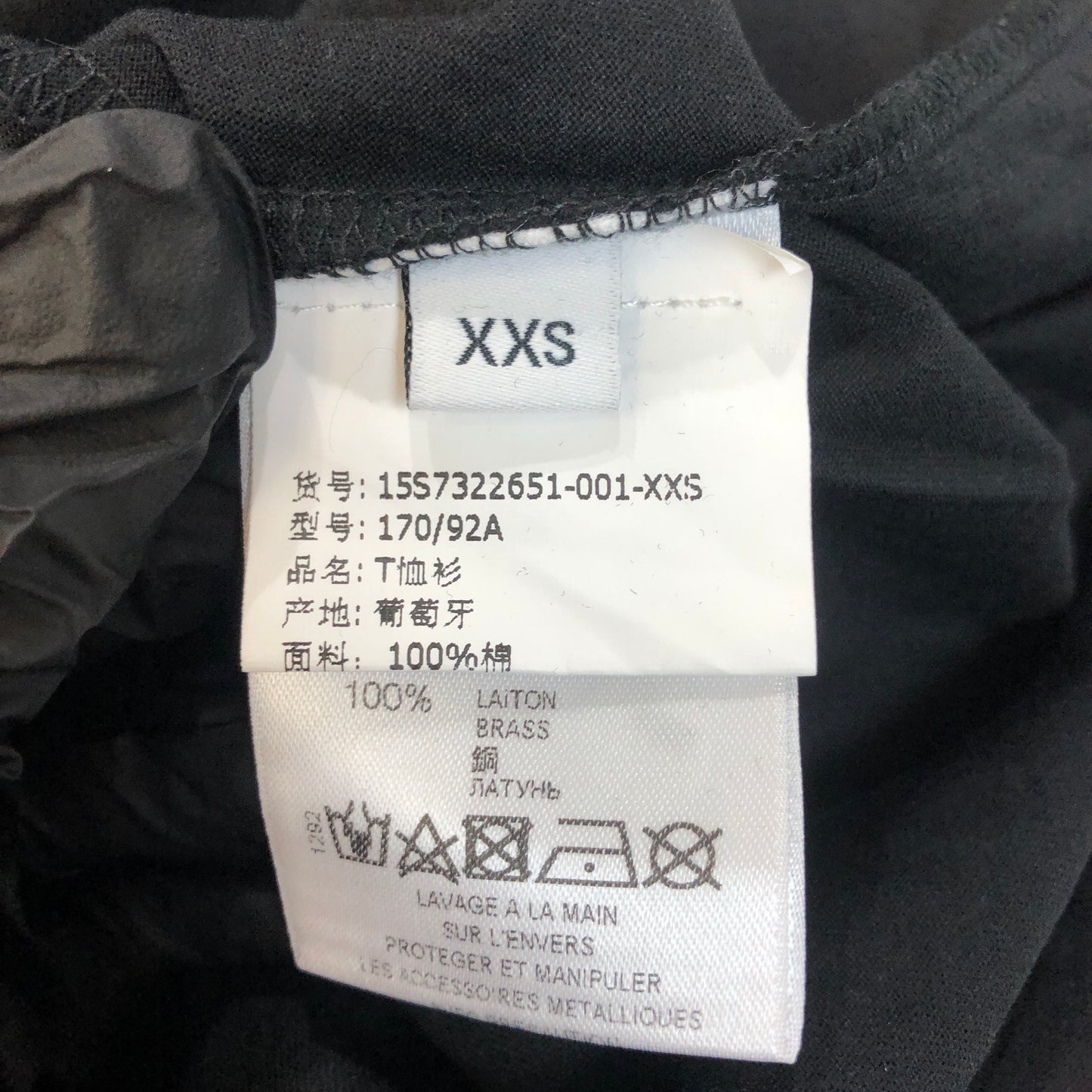 Givenchy Black Rottweiler & Star Print T-Shirt Size XXS