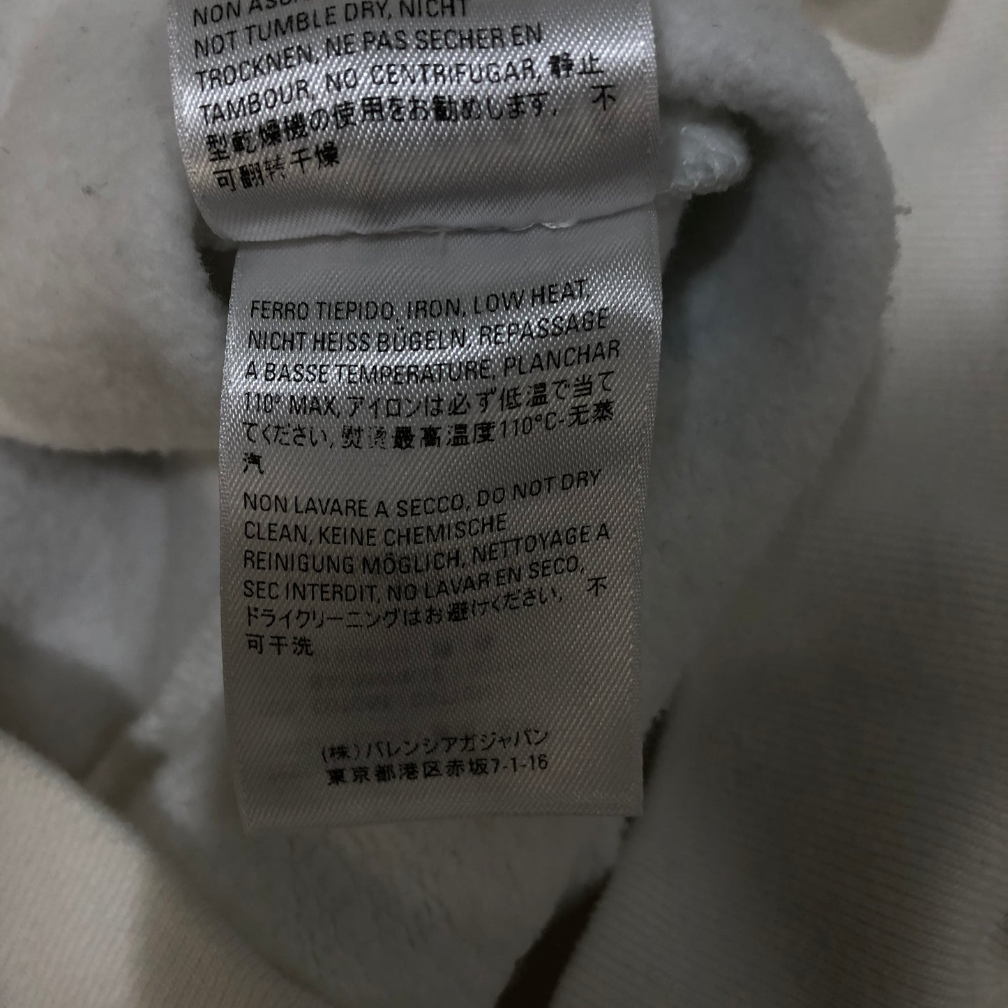 Balenciaga Eiffel Tower Bonjour Logo White Cotton Oversized Hoodie Size S