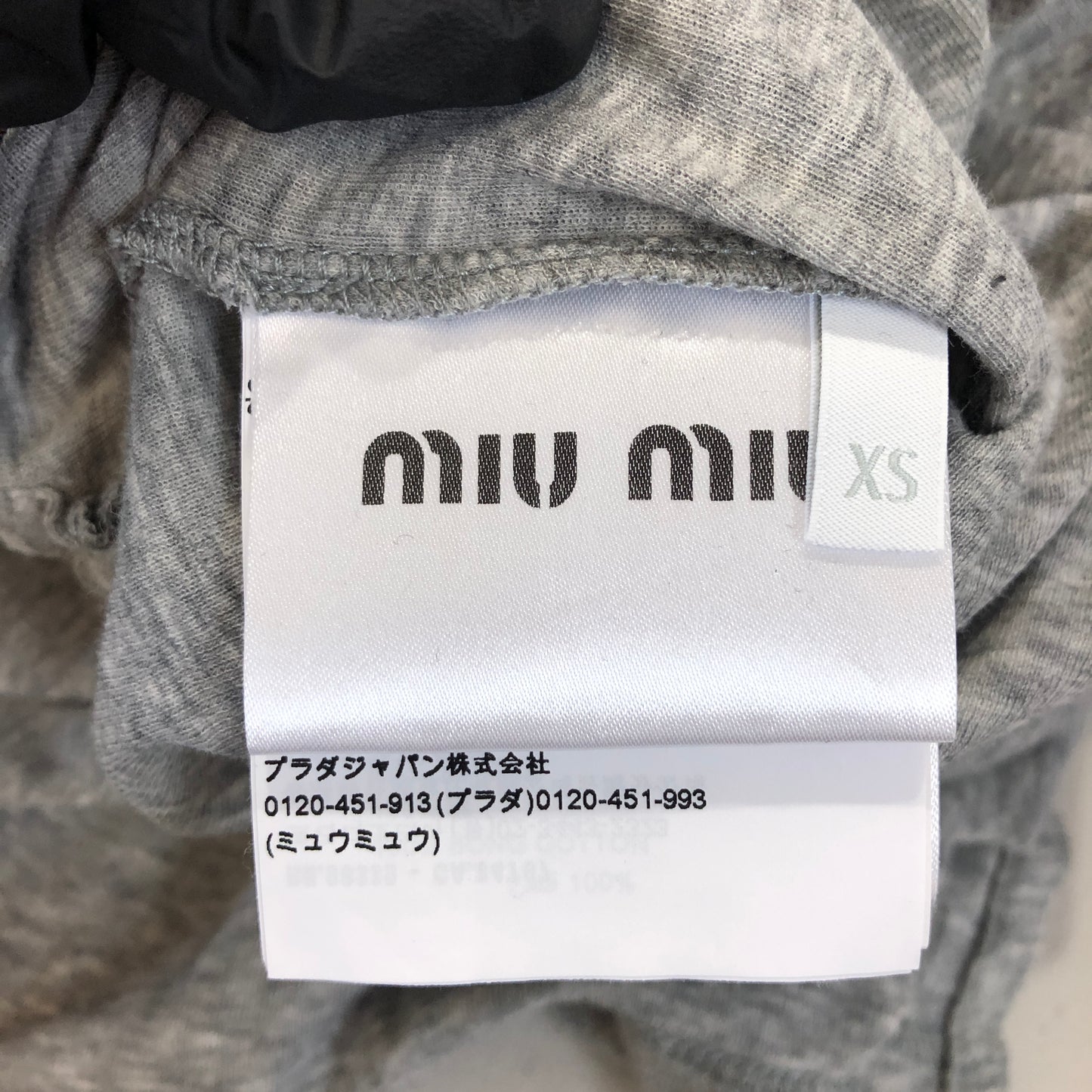 Miu Miu Grey Cotton Camisole & Midi Skirt Set Size XS