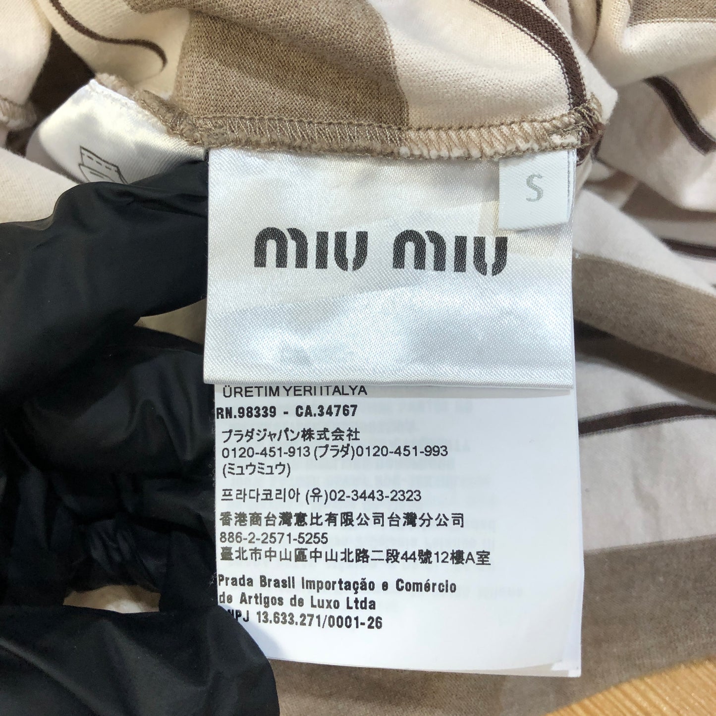 Miu Miu Striped Polo Sweater Size S