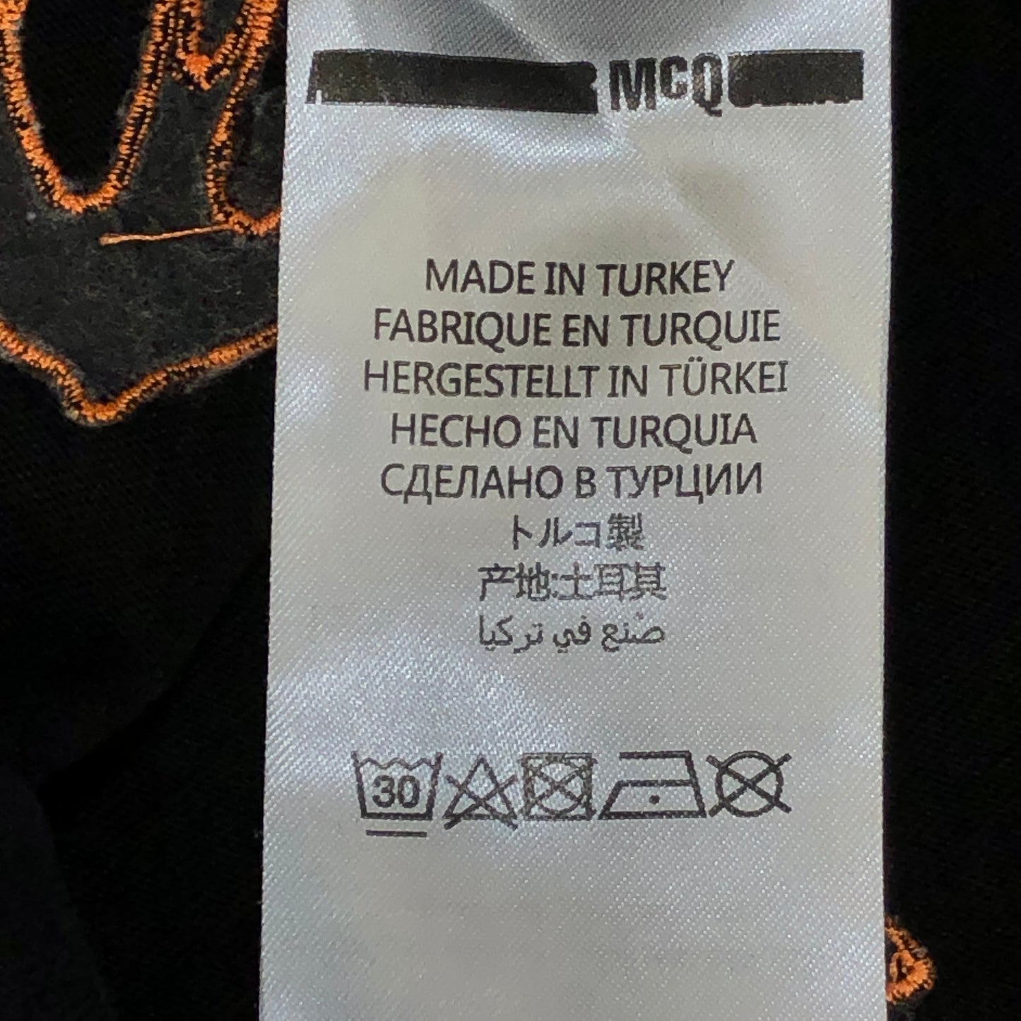 Alexander McQueen Black Printed Short Sleeve T-shirt Size S