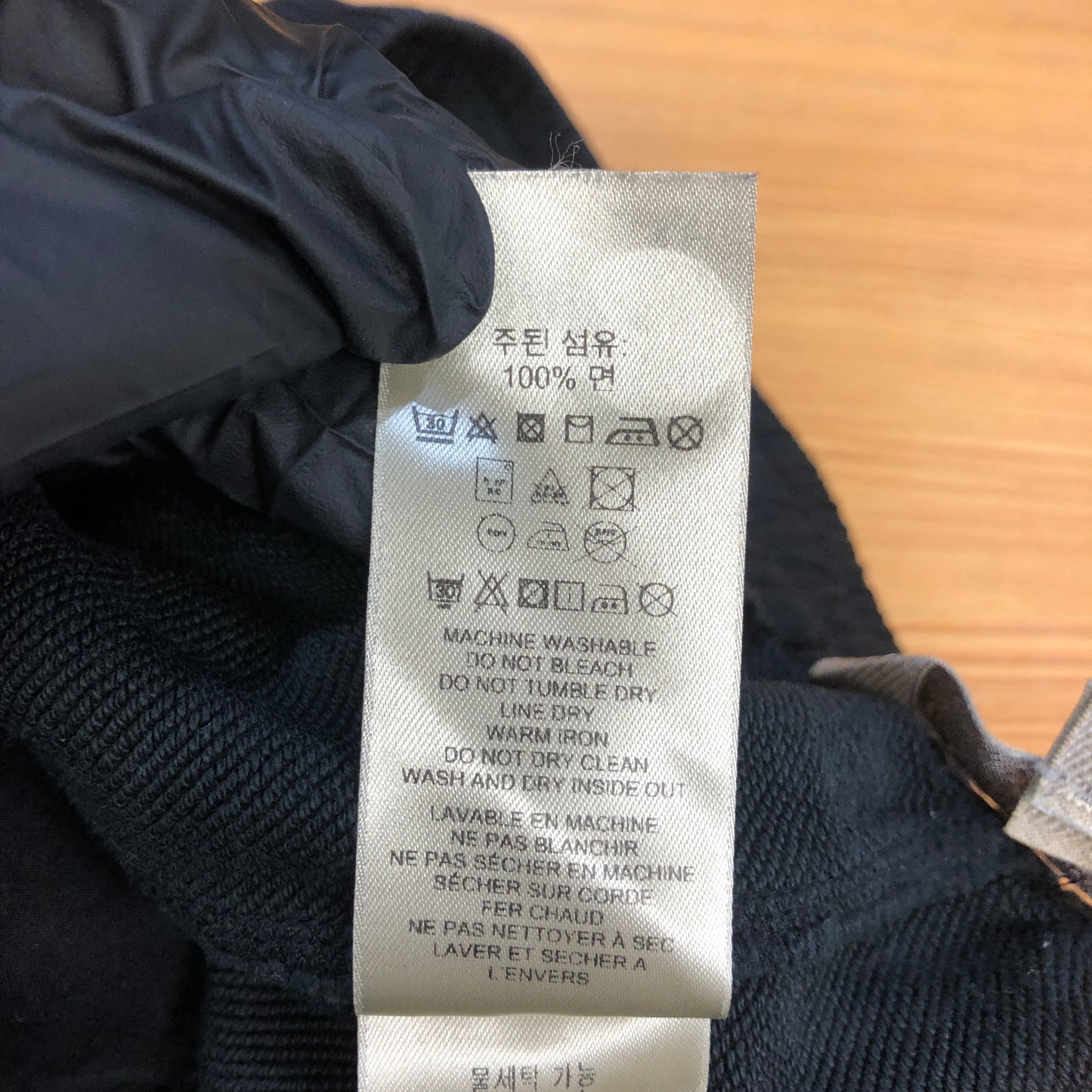Burberry Dark Green Tech Jogger Pants Size S