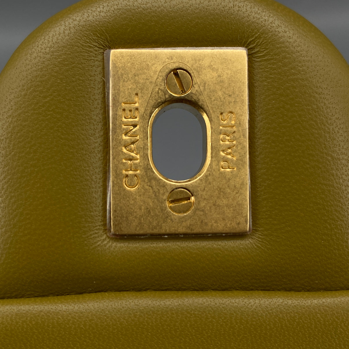Chanel Olive Green Quilted  Lambskin Ball Charm Flap Bag