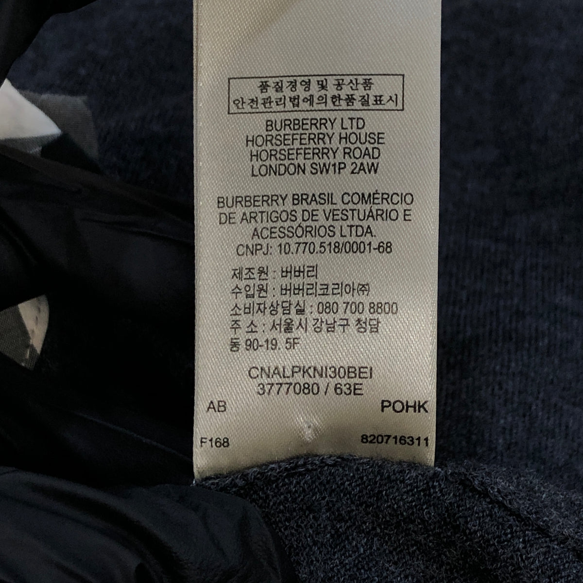 Burberry Deep Grey Cardigan Size S
