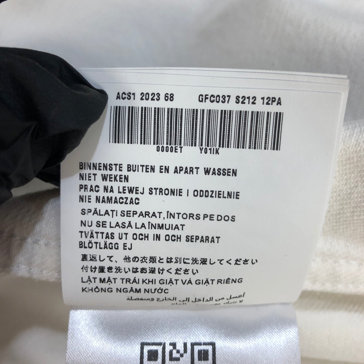 Prada White Short-Sleeve Cotton Shirt Size 36