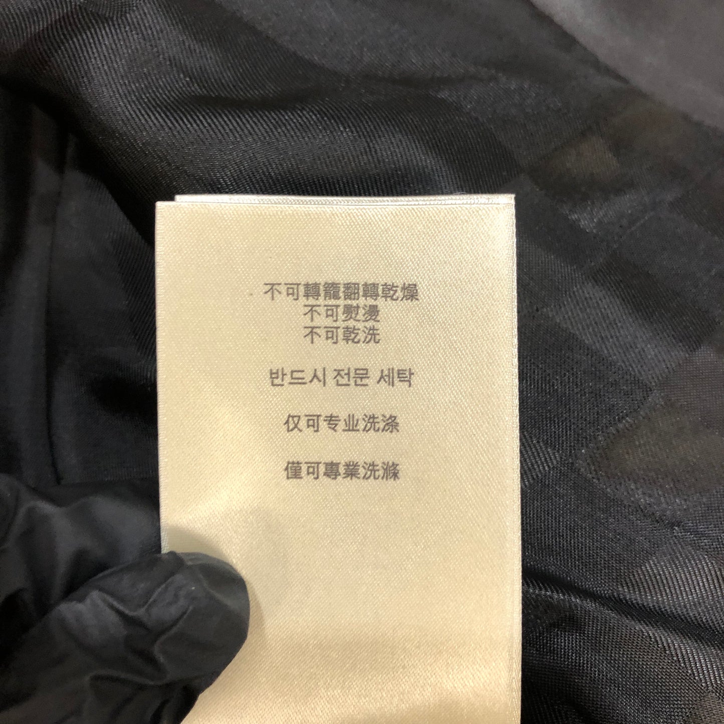 Burberry Smooth Lambskin Zip Biker Jacket Black Size US 6, P2P 20 Inches