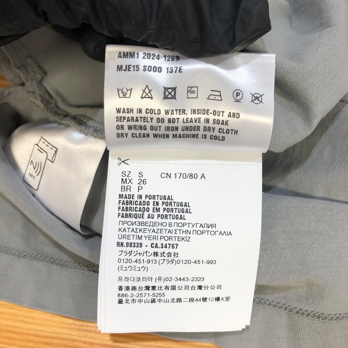 Miu Miu Grey Logo Long-Sleeve T-Shirt Size S