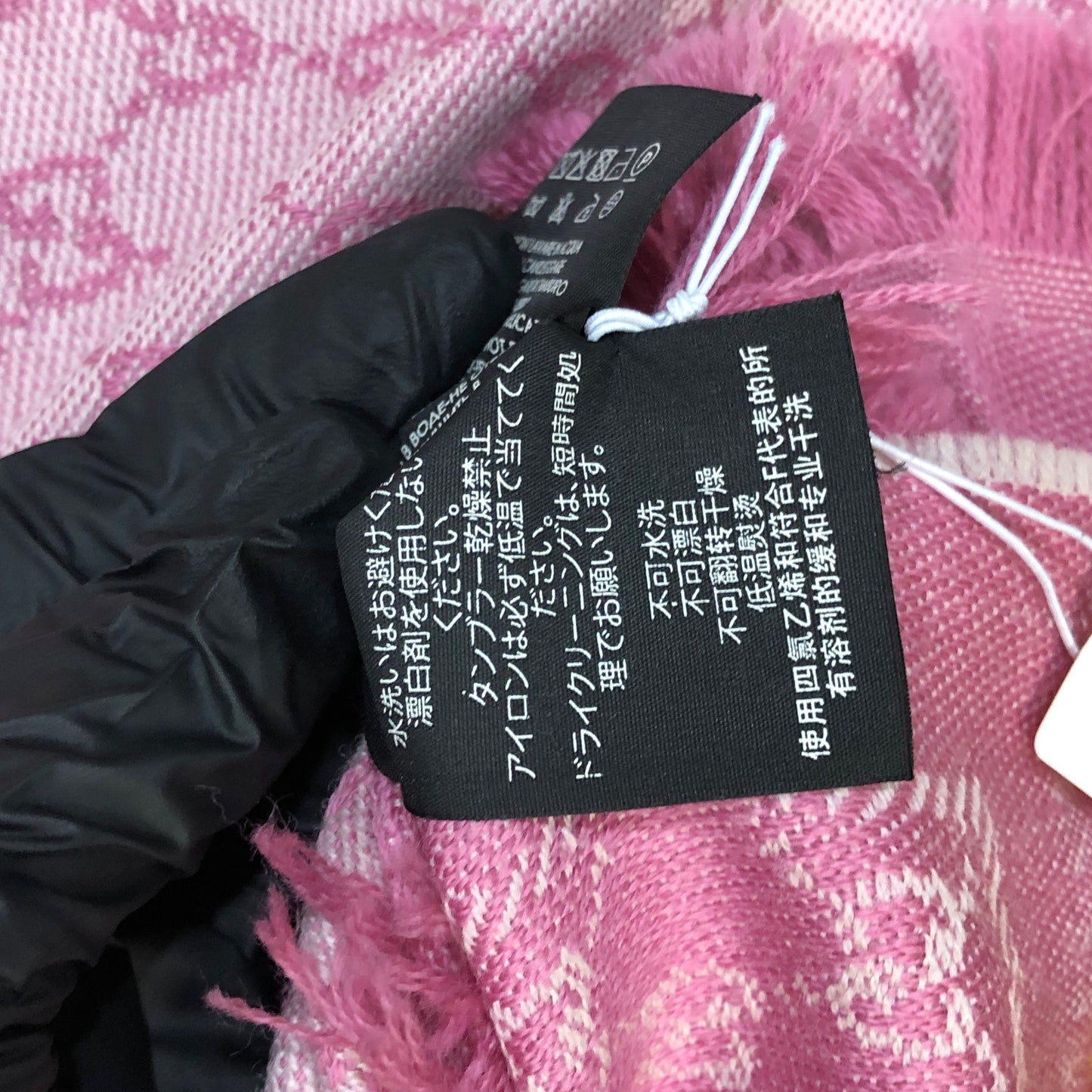 Gucci Pink & Light Pink Allover Pattern Fringed Scarf 180*48 cm