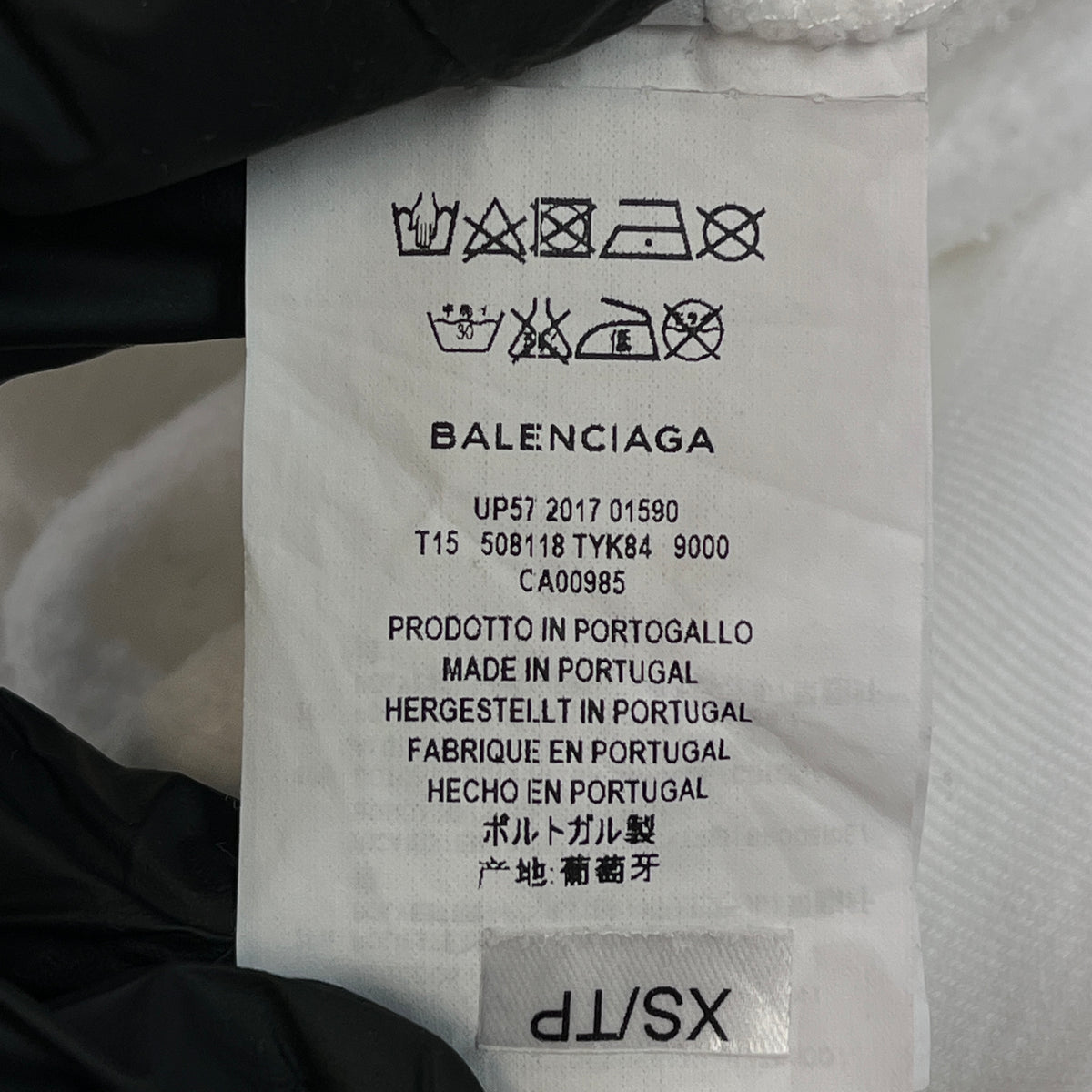 Balenciaga White Hoodie BB Mode Logo Print Front Pocket Size XS