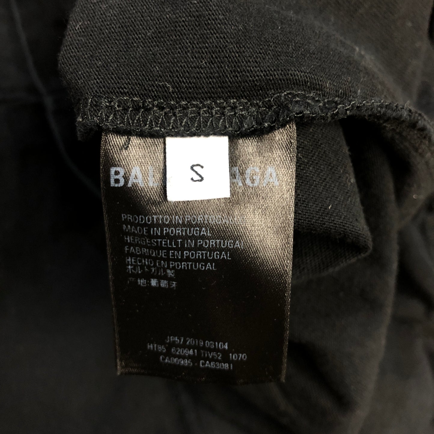 Balenciaga Black Logo Print T-Shirt Size S