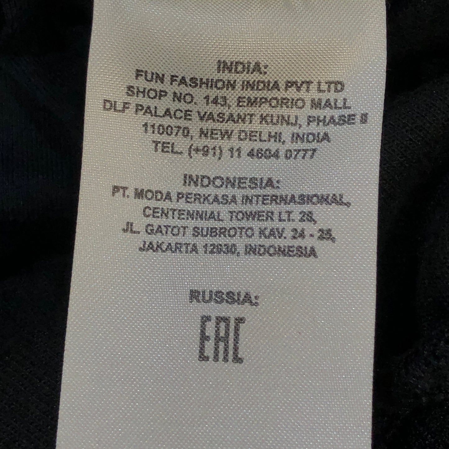 Fendi Black FF Trim Tracksuit Set