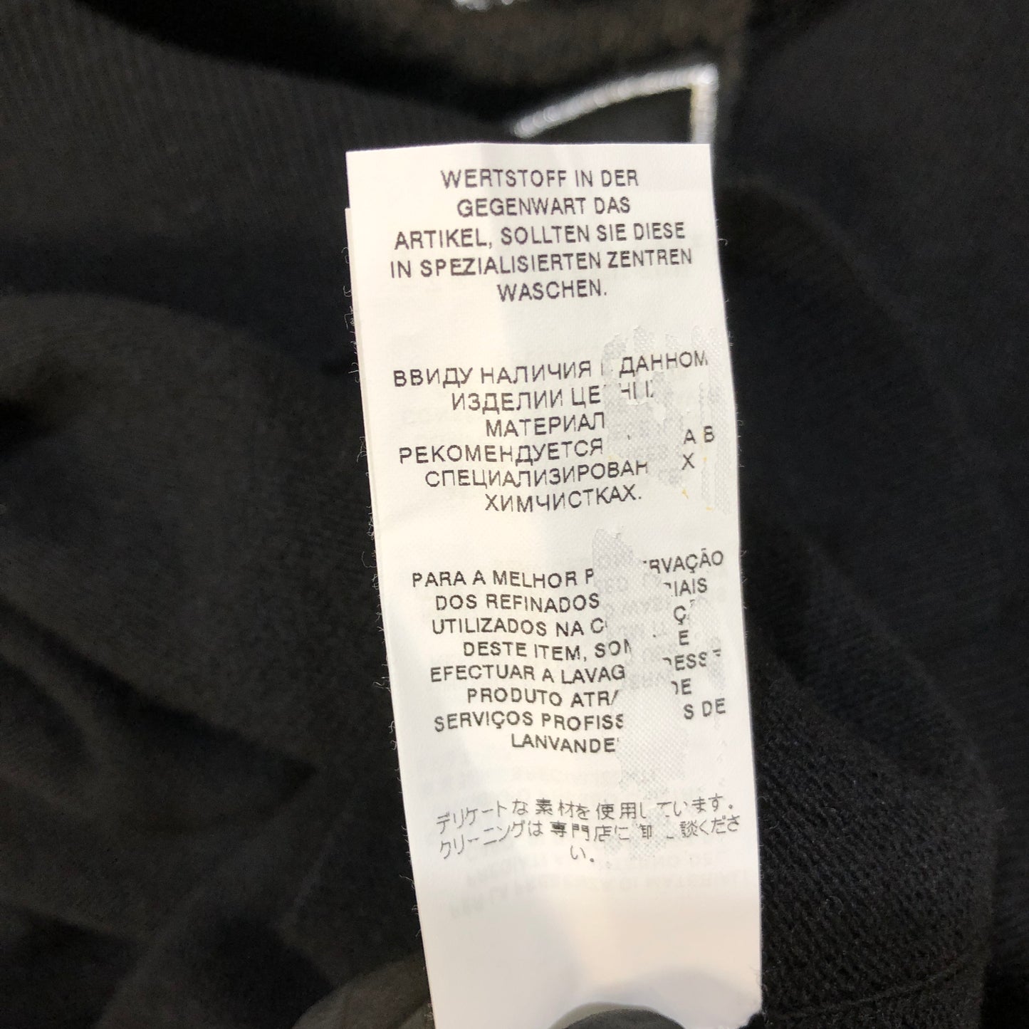 Dolce & Gabbana Black Fine Knit Crew Neck Sweater Size 44