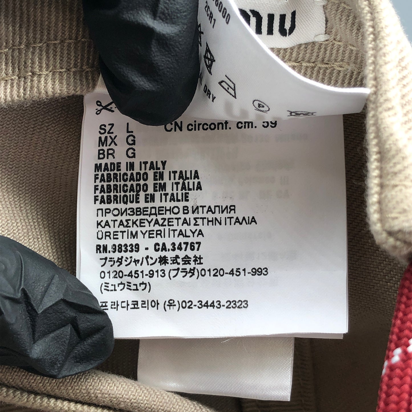 Miu Miu Logo Embroidered Baseball Cap 59 cm Sand