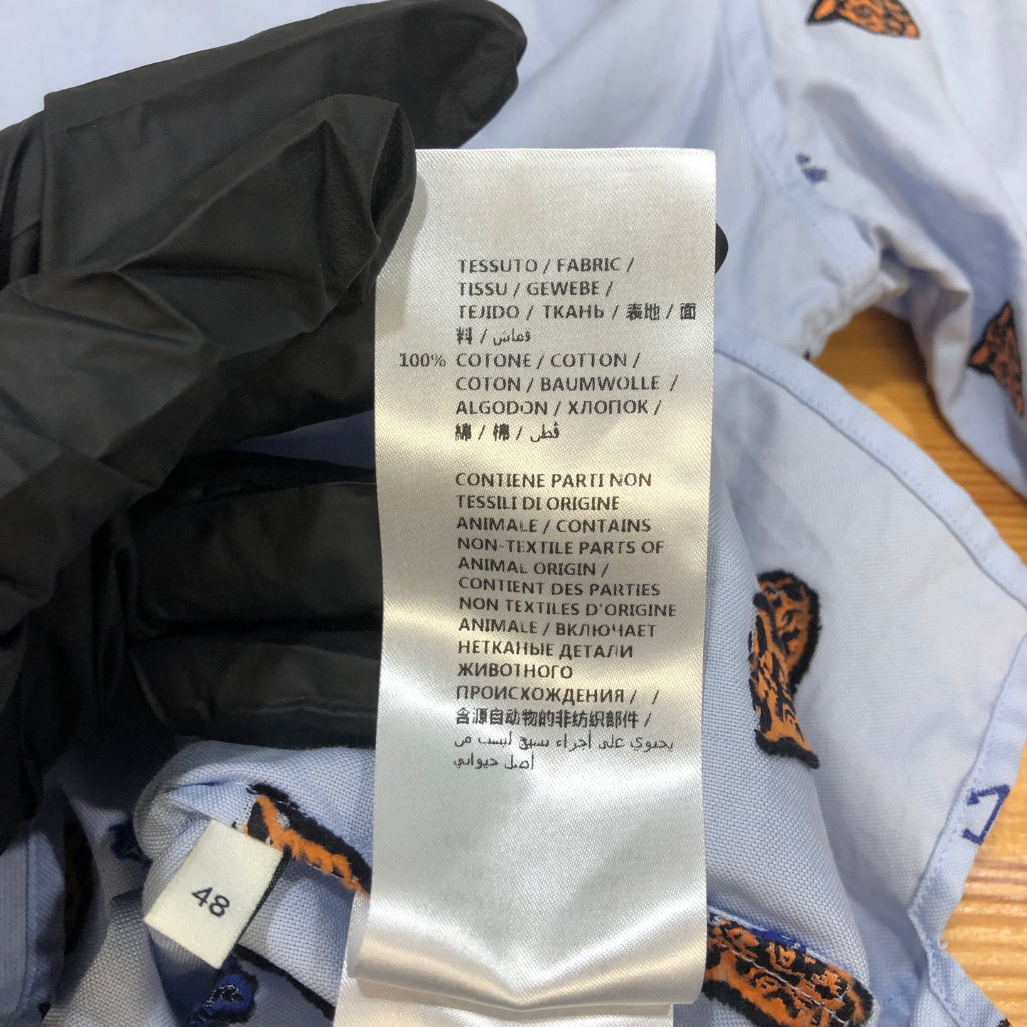 Gucci Tiger Head Print Bowling Shirt Size 48 Light Lavender