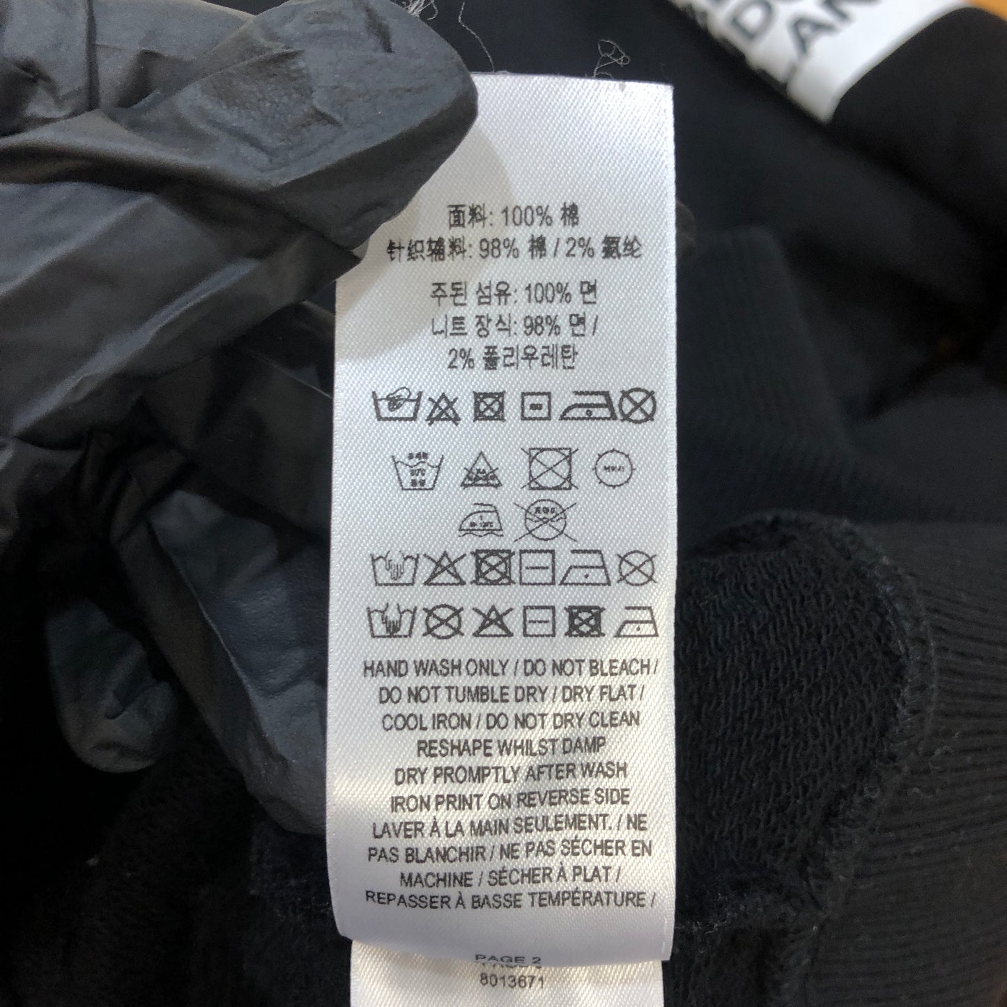Burberry Bambi Print Cotton Sweatshirt Size S Black