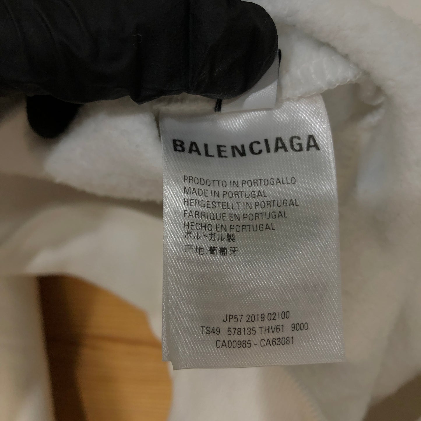 Balenciaga Eiffel Tower Bonjour Logo White Cotton Oversized Hoodie Size S