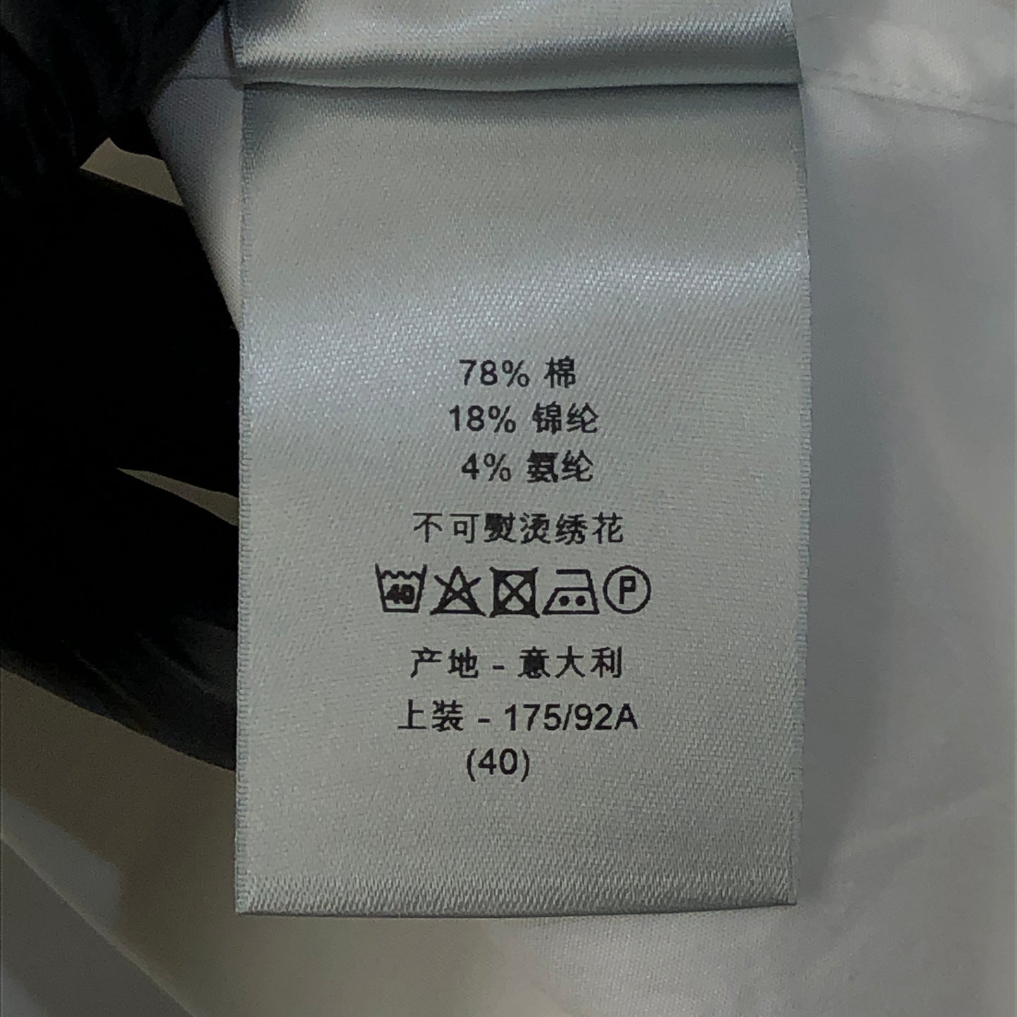 Dior White Cotton Shirt Size 40 Wit Tage