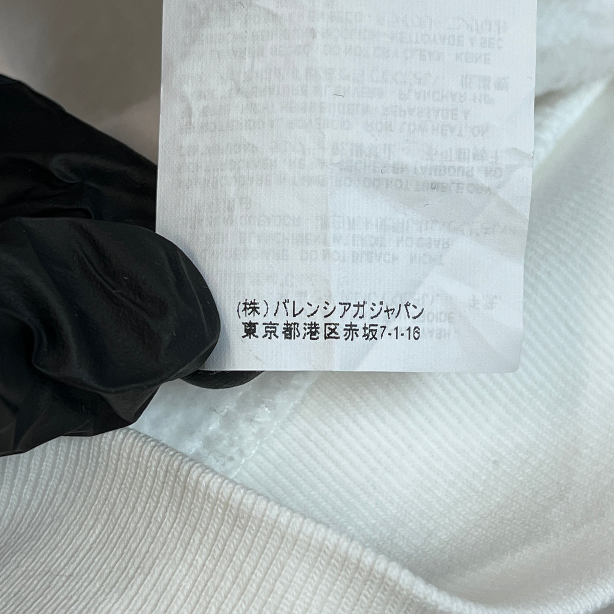 Balenciaga White Hoodie BB Mode Logo Print Front Pocket Size XS