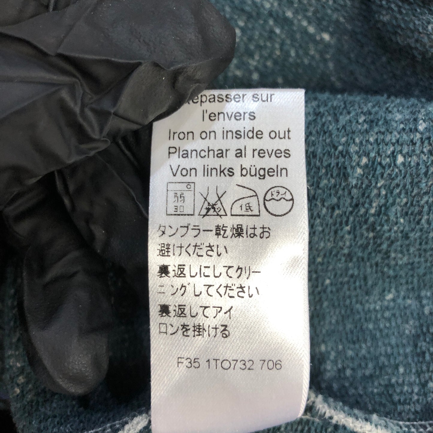 Kenzo Grey Tiger Logo Crewneck Sweatshirt Size M