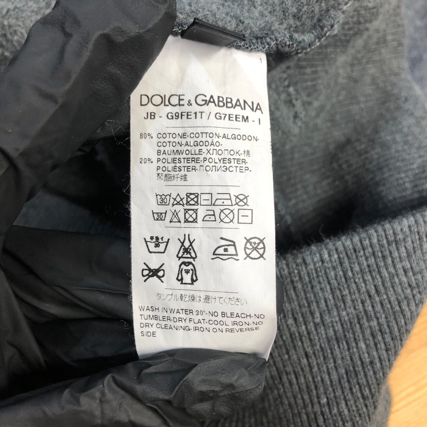 Dolce & Gabbana Grey Quarter Zip Sweatshirt Size 44