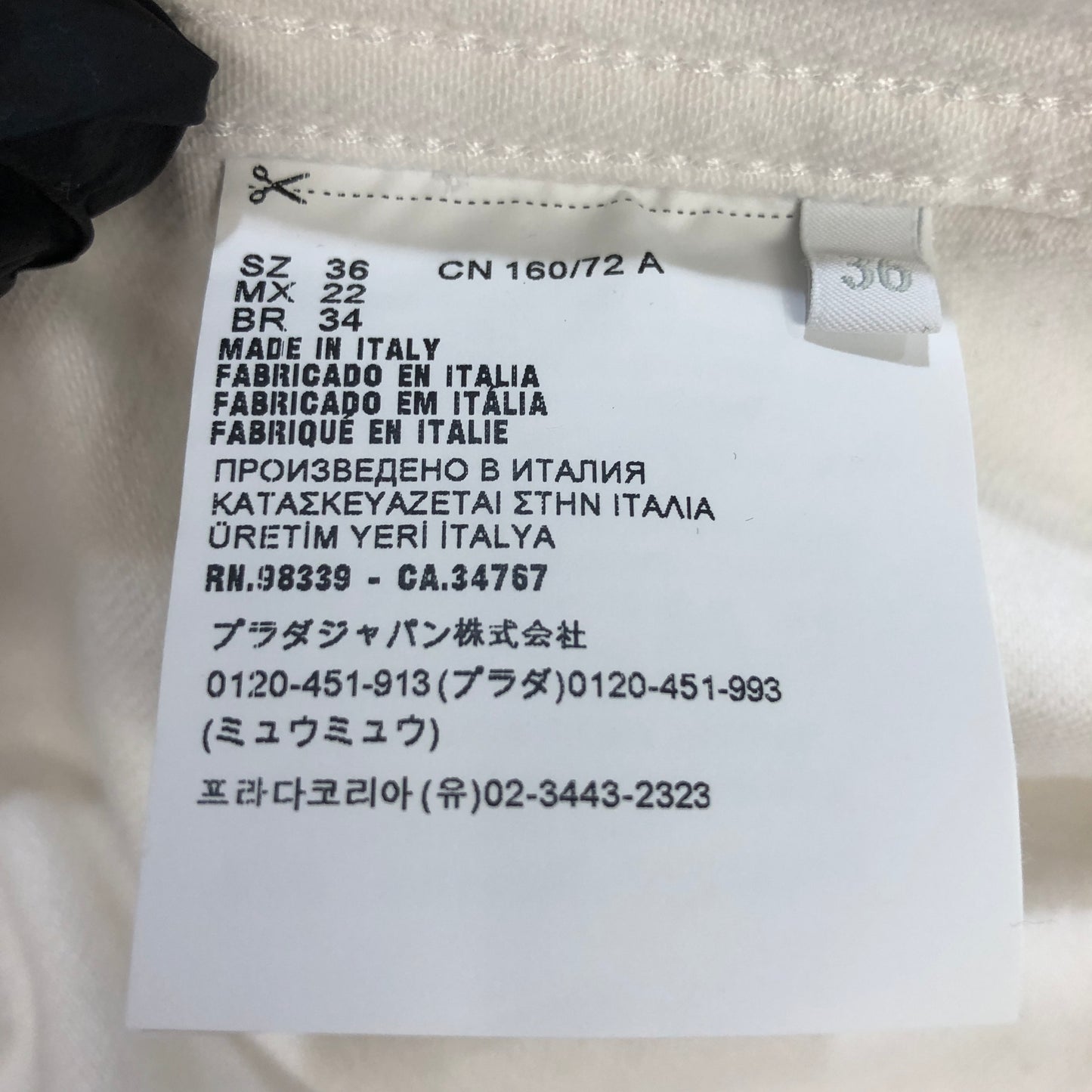 Prada White Short-Sleeve Cotton Shirt Size 36