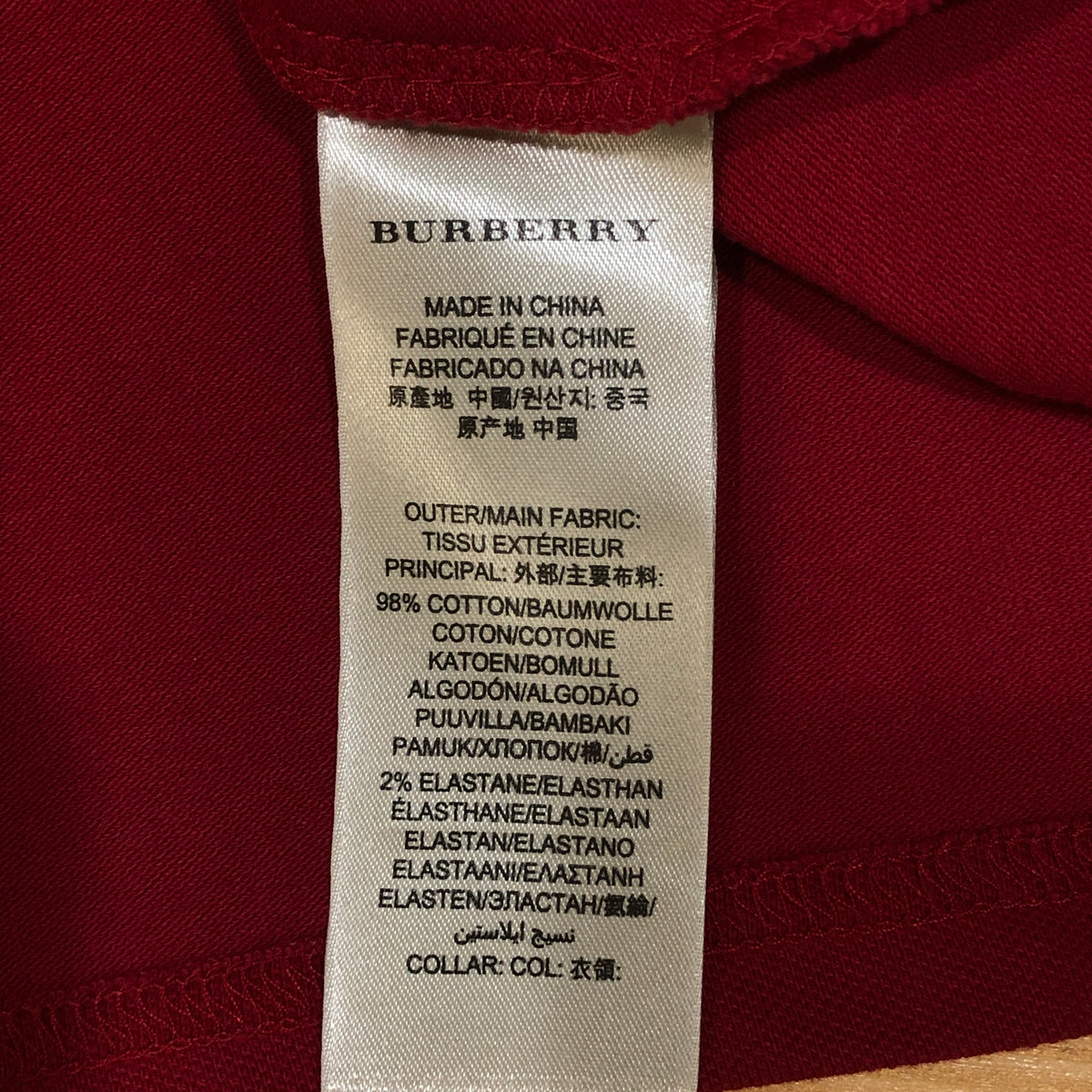 Burberry Red Polo Shirt Size S