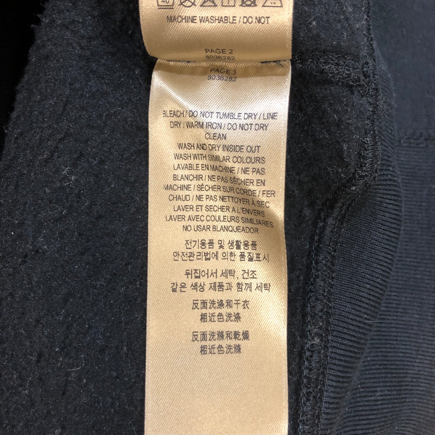 Burberry Embroidered Logo Hoodie Size L Black