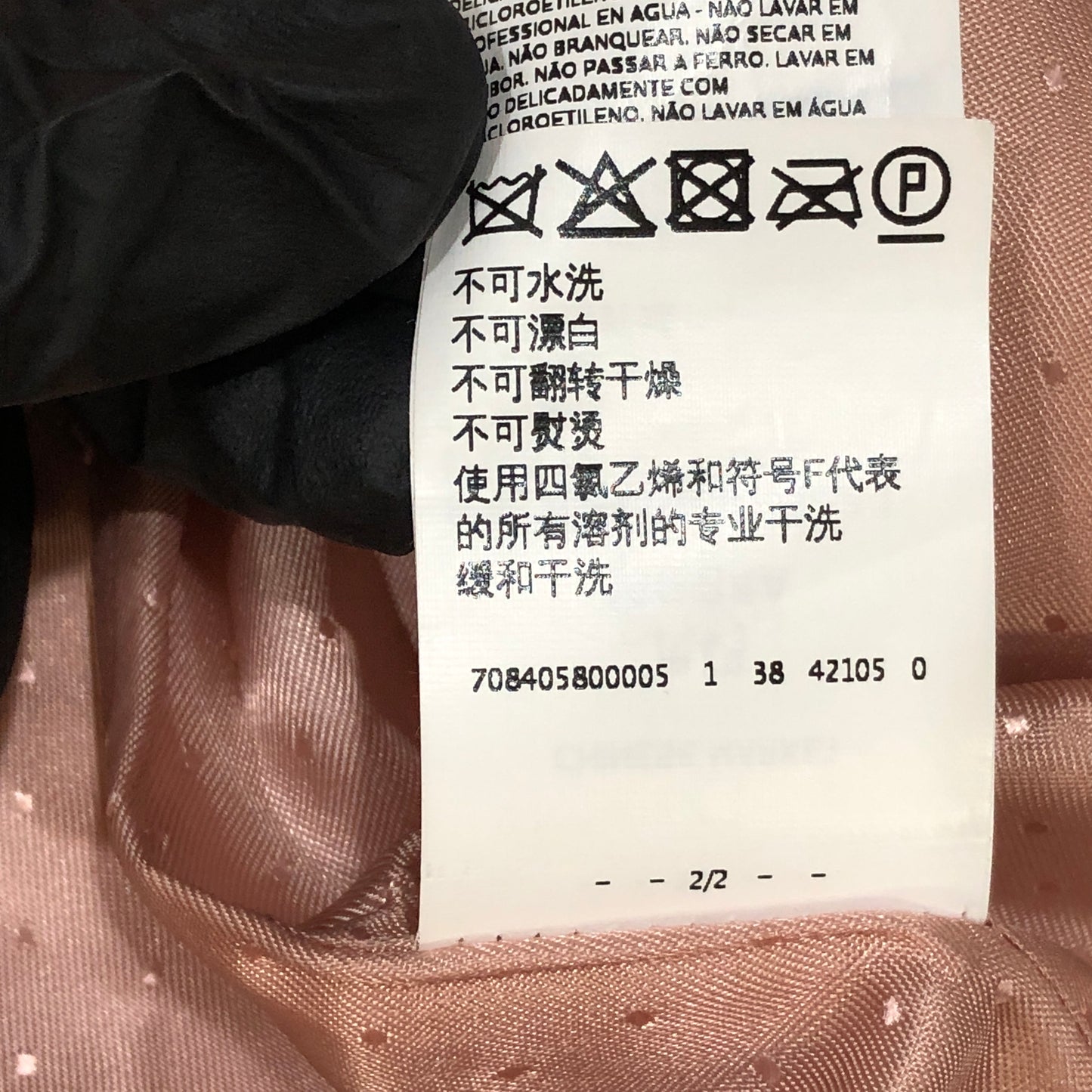 Weekend Max Mara Dusty Rose Fuzzy Textured Lapel Mid-Length Coat Size 4