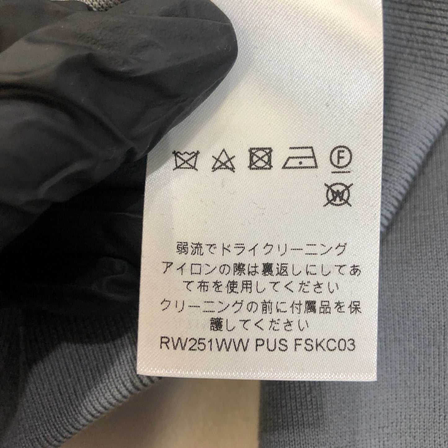 Louis Vuitton Monogram Zip-Up Hoodie Size M Grey