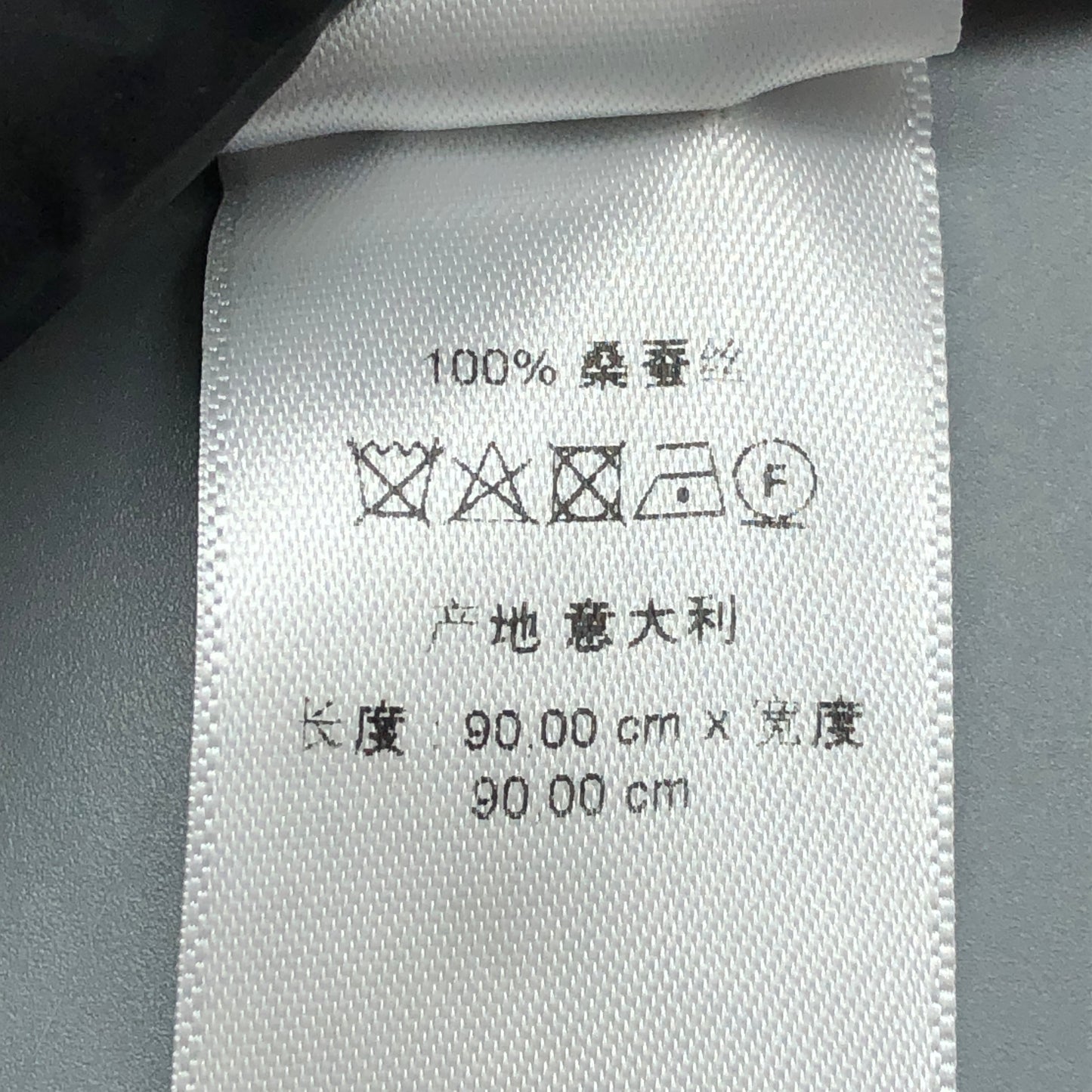 Christian Dior 90*90cm Multi-Color Silk Scarf