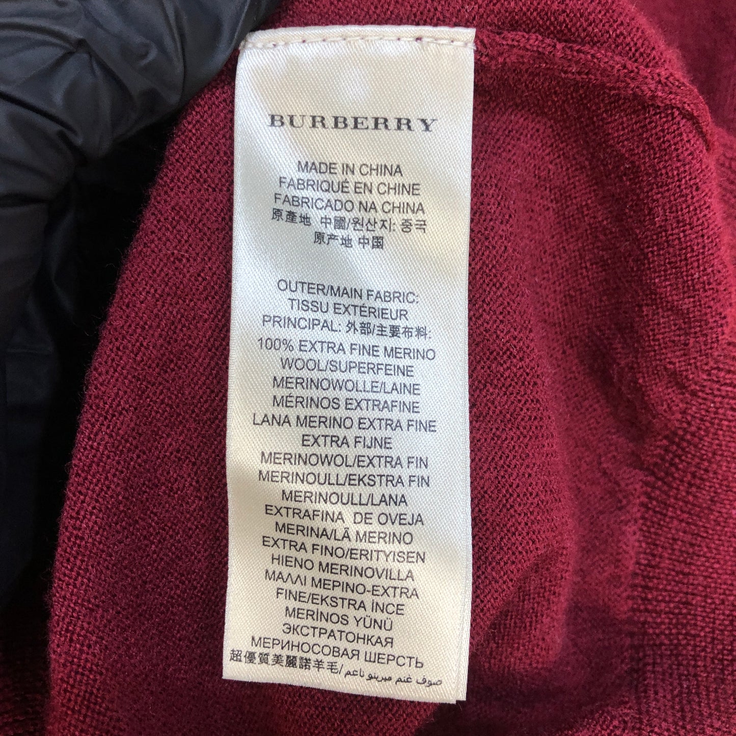 Burberry Burgundy Fine Knit Crew Neck Jumper Size S