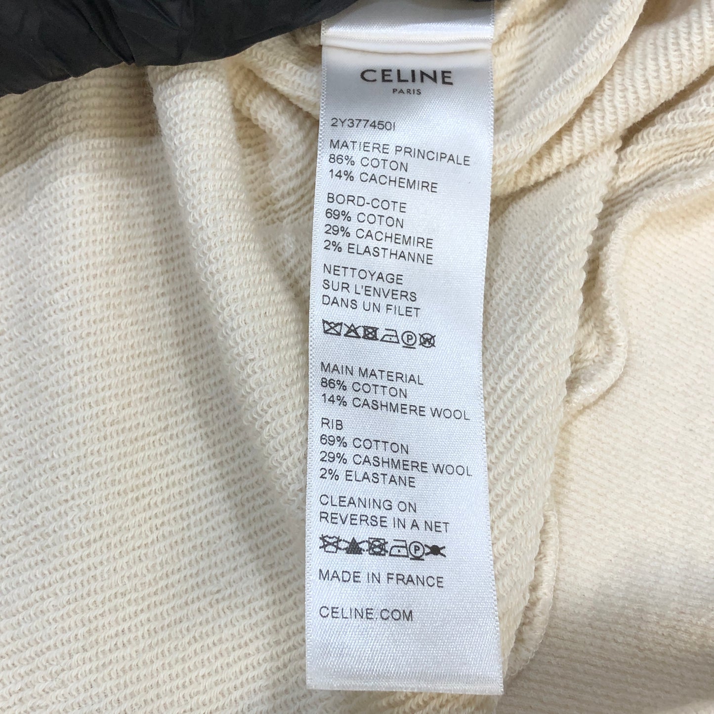 Celine Beige Triomphe Logo Hoodie Size M