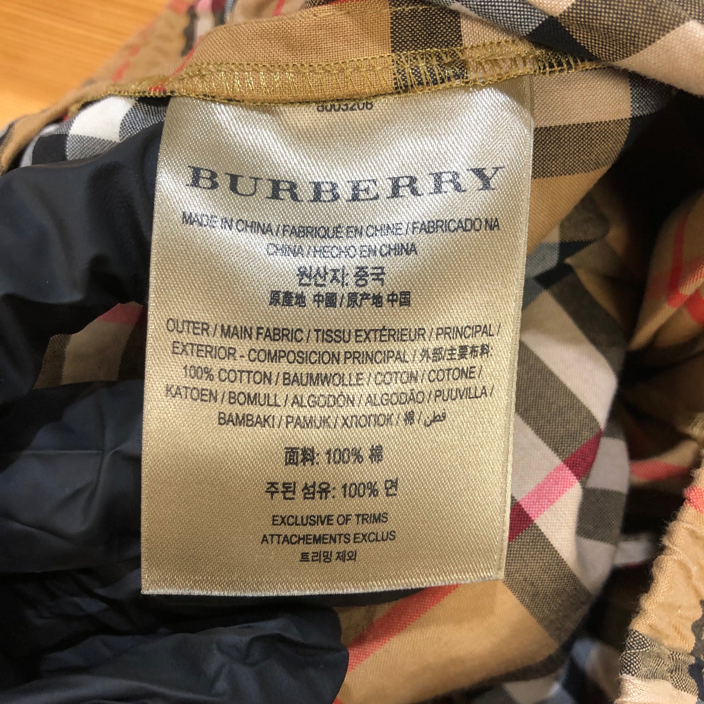 Burberry Classic Nova Check Straight Leg Trousers Size US6