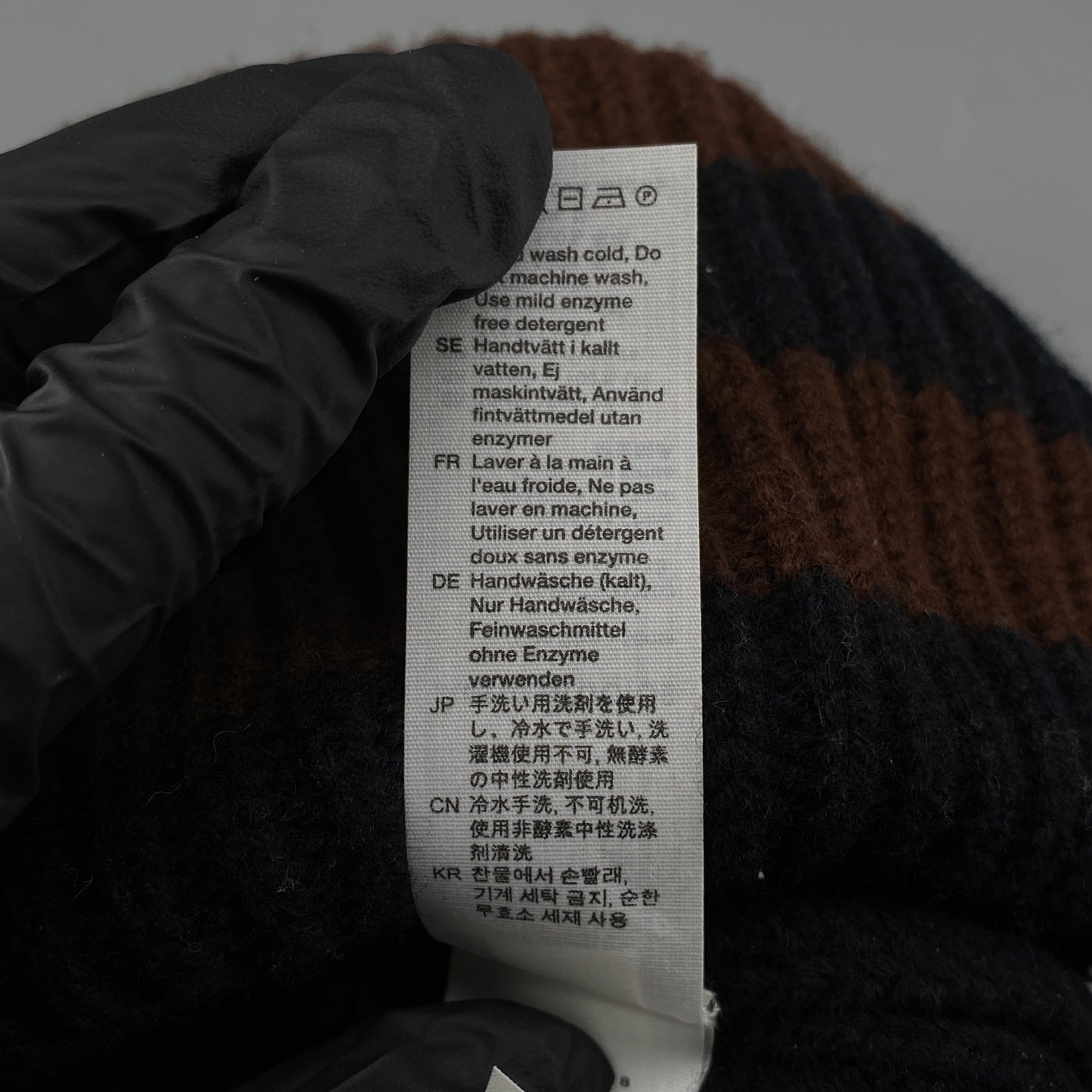 Acne Studios Black & Brown Striped Ribbed Knit Beanie Hat
