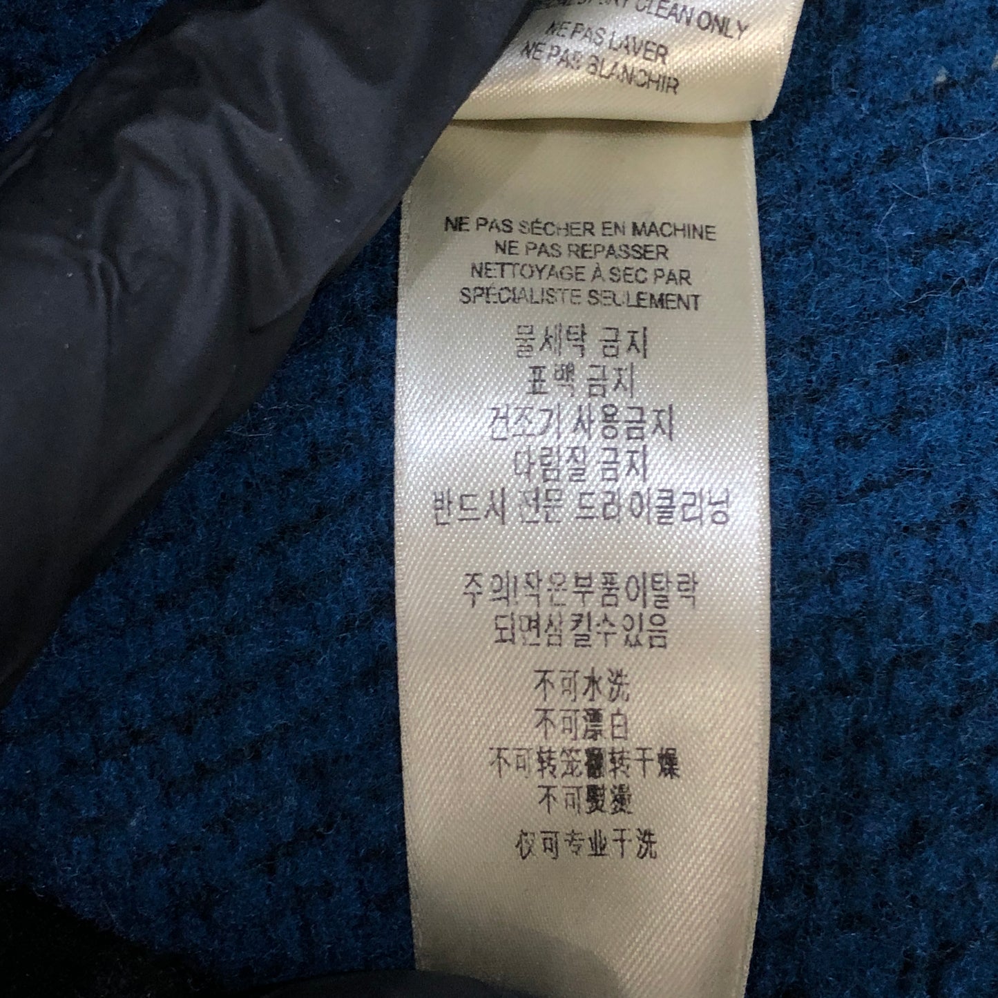 Burberry Multi‑Color Geometric Block Knit Scarf 182×30cm