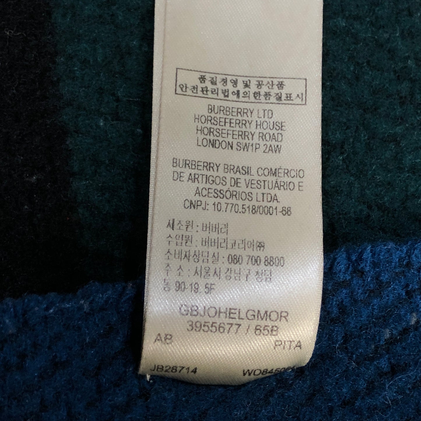 Burberry Multi‑Color Geometric Block Knit Scarf 182×30cm